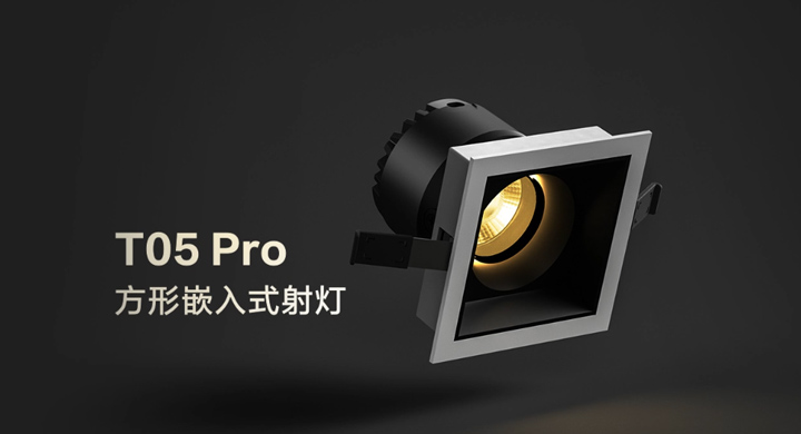 Ʒ | ʱ()ǲ!T05 Proϵ